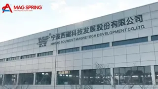 Souwest Magnetech: حلول فصل مغناطيسية متقدمة للصناعات العالمية